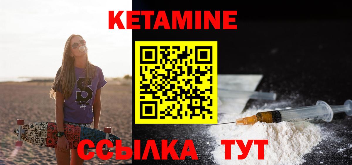Мефедрон кристаллы  Лсд 25  ГАШ  Грязи  Вход с VPN  Как найти закладки?  A-PVP СОЛЬ кристаллы  Экстази 
