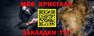 дистиллят марихуана Берёзовский