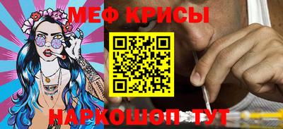 гидропоника Бийск