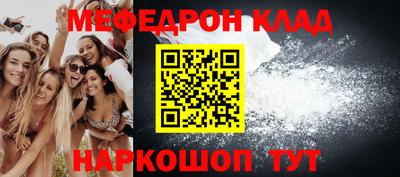 дистиллят марихуана Берёзовский