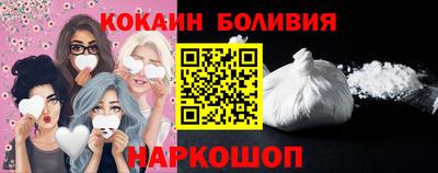дистиллят марихуана Берёзовский