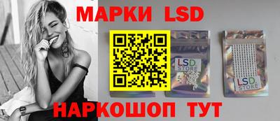гидропоника Бийск