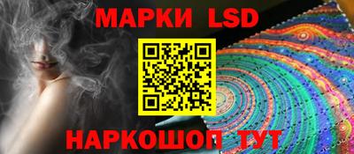 гидропоника Бийск