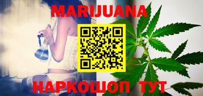 гидропоника Бийск