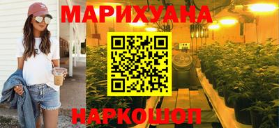 прущие грибы Беслан