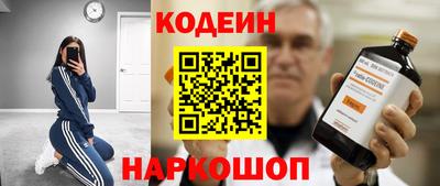 дистиллят марихуана Берёзовский