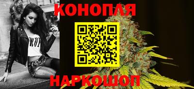 прущие грибы Беслан