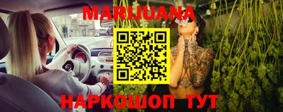 прущие грибы Беслан
