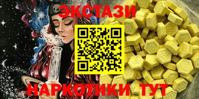 дистиллят марихуана Берёзовский