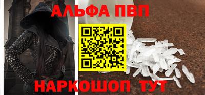 дистиллят марихуана Берёзовский