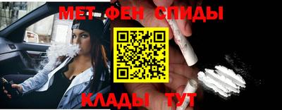дистиллят марихуана Берёзовский