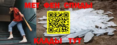 дистиллят марихуана Берёзовский